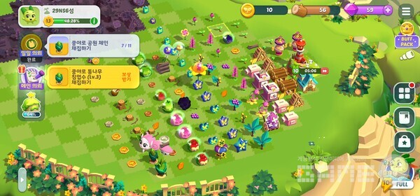 일렬로 나열시켜보면 뭔가 보이기 시작한다