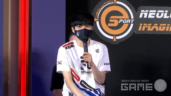 한국 대표 Inonix, 사진 = PNC2022 미디어데이 갈무리