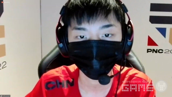 중국 대표 Aixleft, 사진 = PNC2022 미디어데이 갈무리