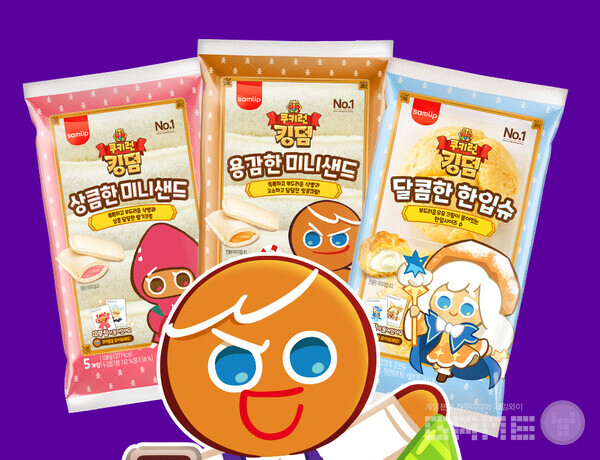 쿠키런 킹덤 빵, 사진=데브시스터즈
