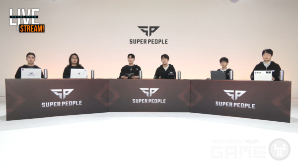 사진 = 슈퍼피플 라이브 토크 갈무리