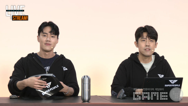 사진 = 슈퍼피플 라이브 토크 갈무리