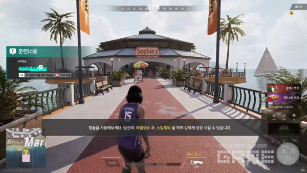 사진 = 슈퍼피플 라이브 토크 갈무리