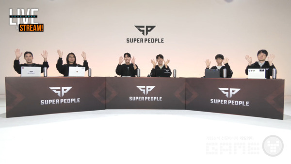 사진 = 슈퍼피플 라이브 토크 갈무리