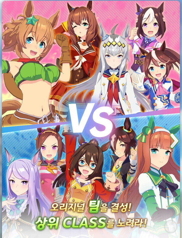 팀 경기장에서 전국의 팀과 대전, 사진=게임와이 촬영