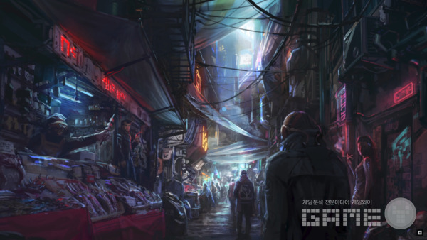 사진 = 베데스다 채널 갈무리