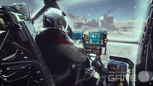 사진 = 베데스다 채널 갈무리