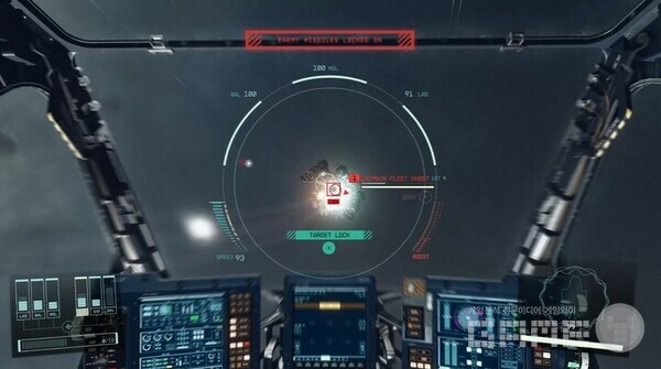 사진 = 스타필드 트레일러 갈무리