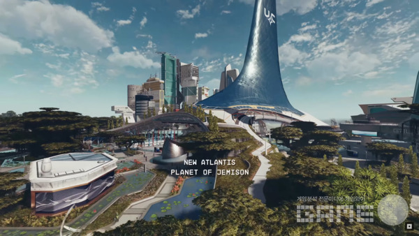 사진 = 스타필드 트레일러 갈무리