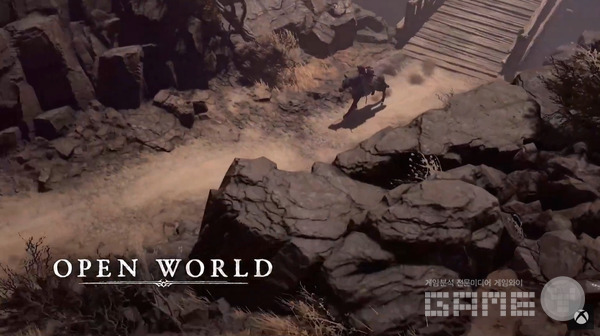 사진 = 베데스다 트레일러 갈무리