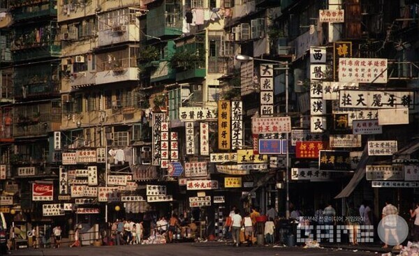 홍콩 '구룡성채'의 실제 모습