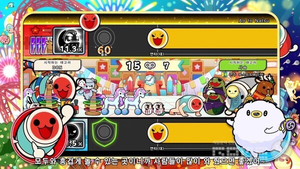 새로운 캐릭터 ‘구름이’ 등장, 사진=반다이 남코