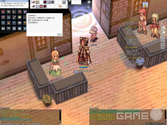 라그나로크 온라인 캐릭터 170레벨 달성 장면, 사진=공식 커뮤니티, [바포메트] 멀린