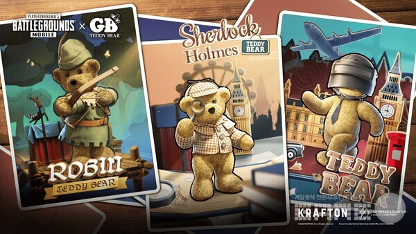 배틀그라운드 모바일X‘GB 테디베어’와 컬래버레이션, 사진=크래프톤 제공
