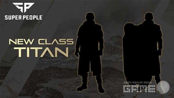 슈퍼피플 파이널베타, 사진=원더피플