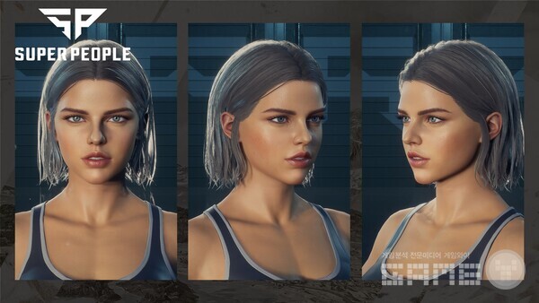 슈퍼피플 파이널베타, 사진=원더피플