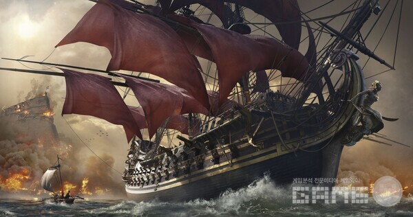 '스컬 앤 본즈', 사진=유비소프트 제공