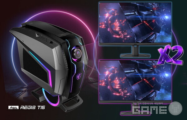 이지스 Ti 5 프로모션, 사진=MSI