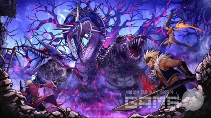 사진 = 넥슨 제공