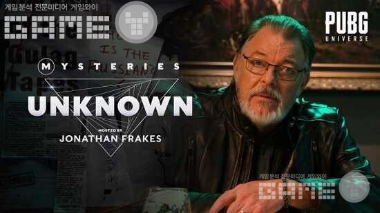 사진 = 게임와이 DB