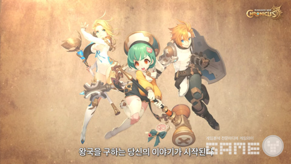 사진 = 게임와이 DB