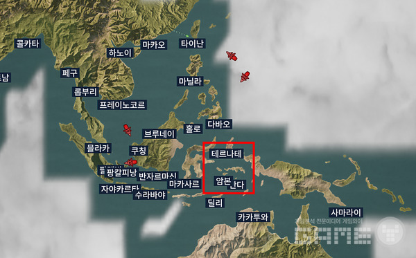 테스트 당시 한 이용자가 밝힌 동남아시아 지도, 암본과 테르나테가 보인다 /공식카페