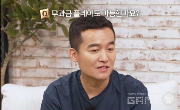 안준석 PD, 사진 = 피날레 방송 갈무리