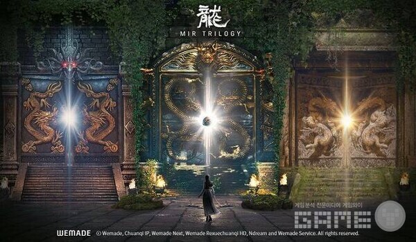 미르 트릴로지, 사진 = 위메이드 제공