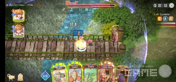 사진 = 게임와이 DB