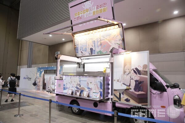 서울 코믹월드 현장, 사진 = 넥슨 제공