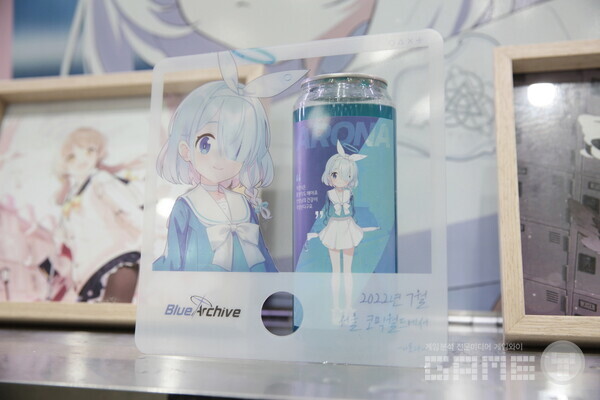 ‘아로나’ 음료 및 부채, 사진 = 넥슨 제공