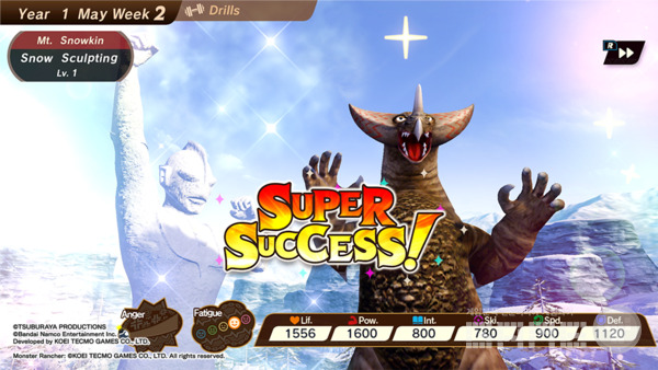 울트라 괴수 몬스터팜 /반다이남코