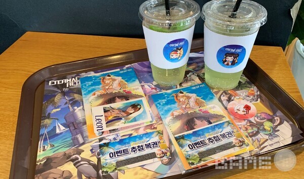 '이터널 리턴' 컬래버레이션 카페 수아에이드세트 /카카오게임즈