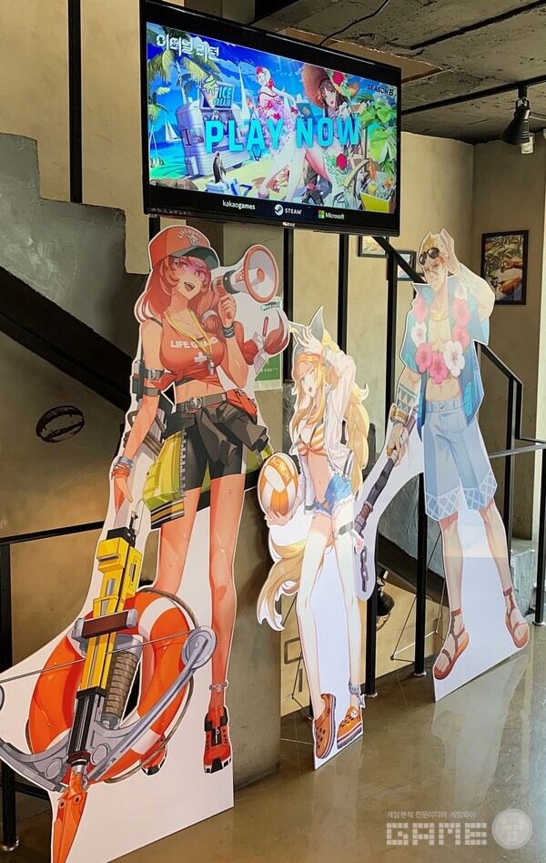 '이터널 리턴' 컬래버레이션 카페 /카카오게임즈