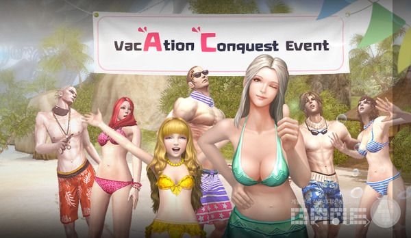 썬 클래식' 이벤트 던전 ‘신비의 자피르 해변’ /웹젠