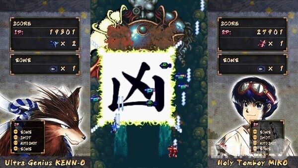 ‘사무라이 에이스’는 1993년에 제작된 종 스크롤 슈팅 게임이다 /아크시스템웍스