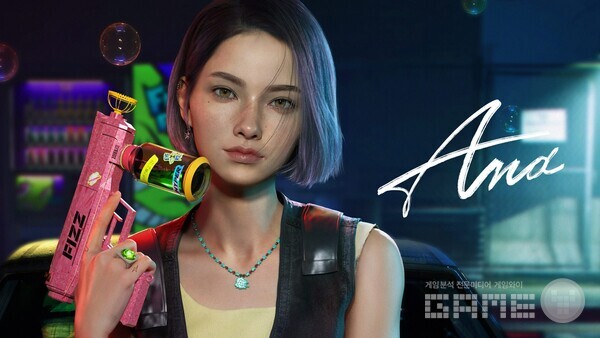 버추얼 휴먼 애나, 사진 = 크래프톤