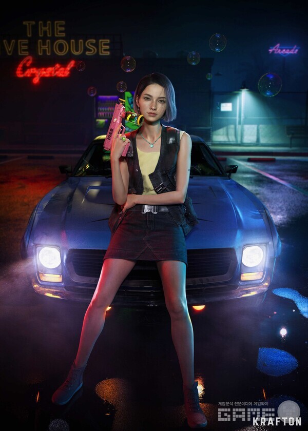 버추얼 휴먼 애나, 사진 = 크래프톤