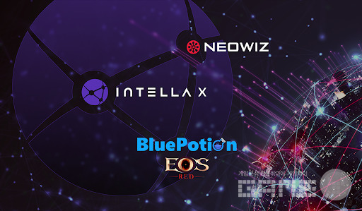 인텔라 X-에오스 레드 온보딩 /네오위즈