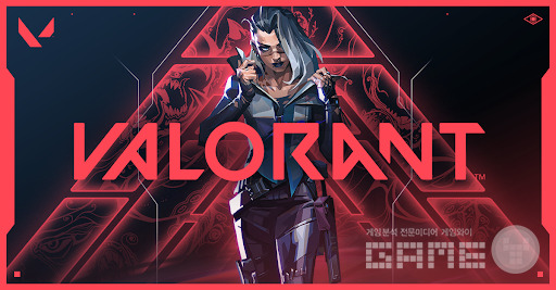 발로란트 대표 이미지 /라이엇게임즈코리아