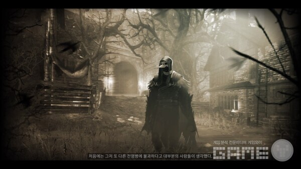 '티메시아' 이미지 /에이치투인터랙티브