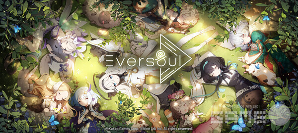 '에버소울' 지스타 2021 참가 이미지 /카카오게임즈