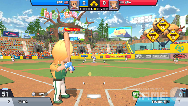 슈퍼베이스볼 리그 스크린샷 /해긴