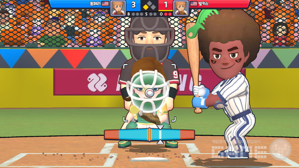 슈퍼베이스볼 리그 스크린샷 /해긴