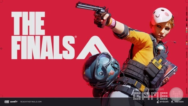 '더 파이널' /넥슨