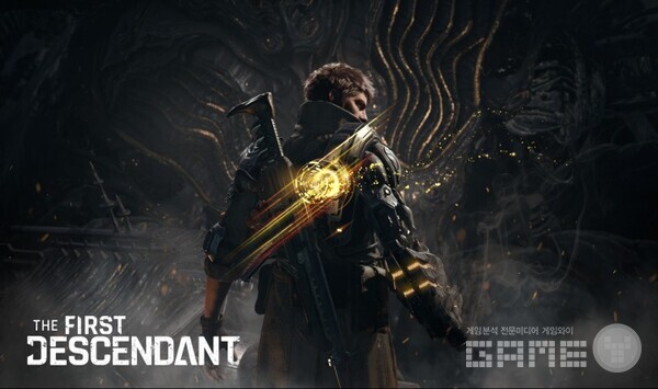  ‘퍼스트 디센던트’ /넥슨