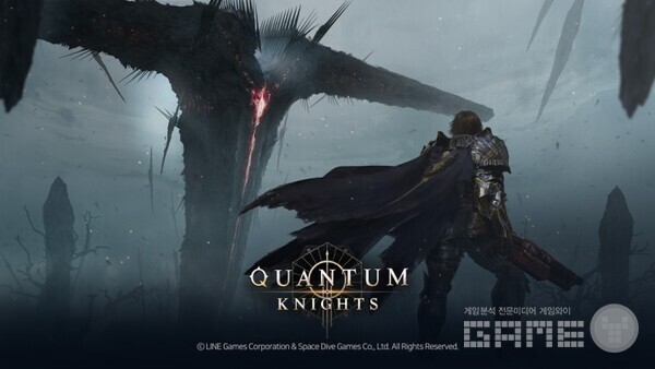 퀀텀 나이츠 /라인게임즈