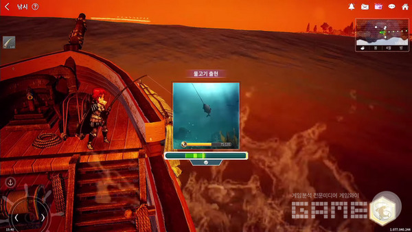  세월을 낚는다. 