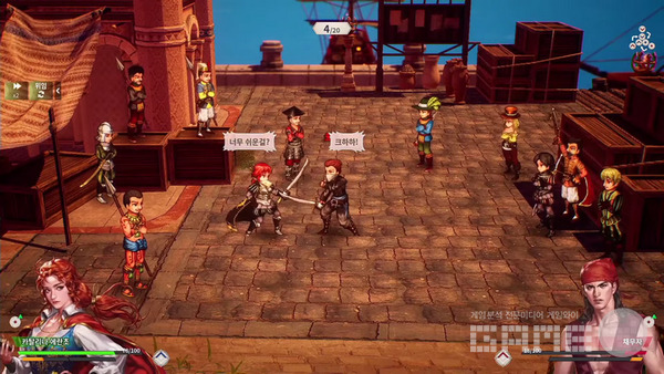 항구를 나갈 때면 이벤트가 발생.  /게임와이 촬영