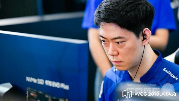장재호 / wcg 2019